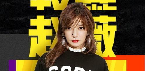 娱乐圈吃瓜爆料靠谱